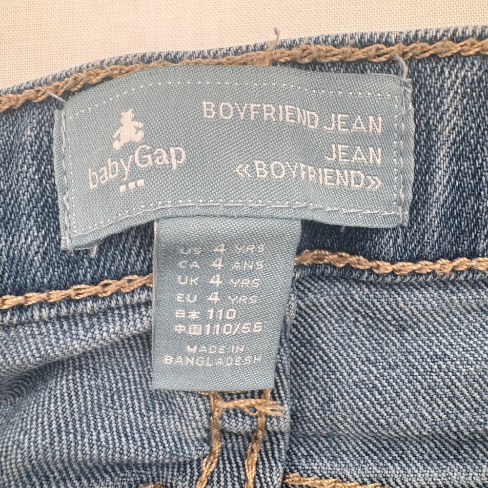 Baby Gap Girls Patchwork Boyfriend Jeans Size 4- Medium wash & Adjustable Waist - Picture 3 of 8